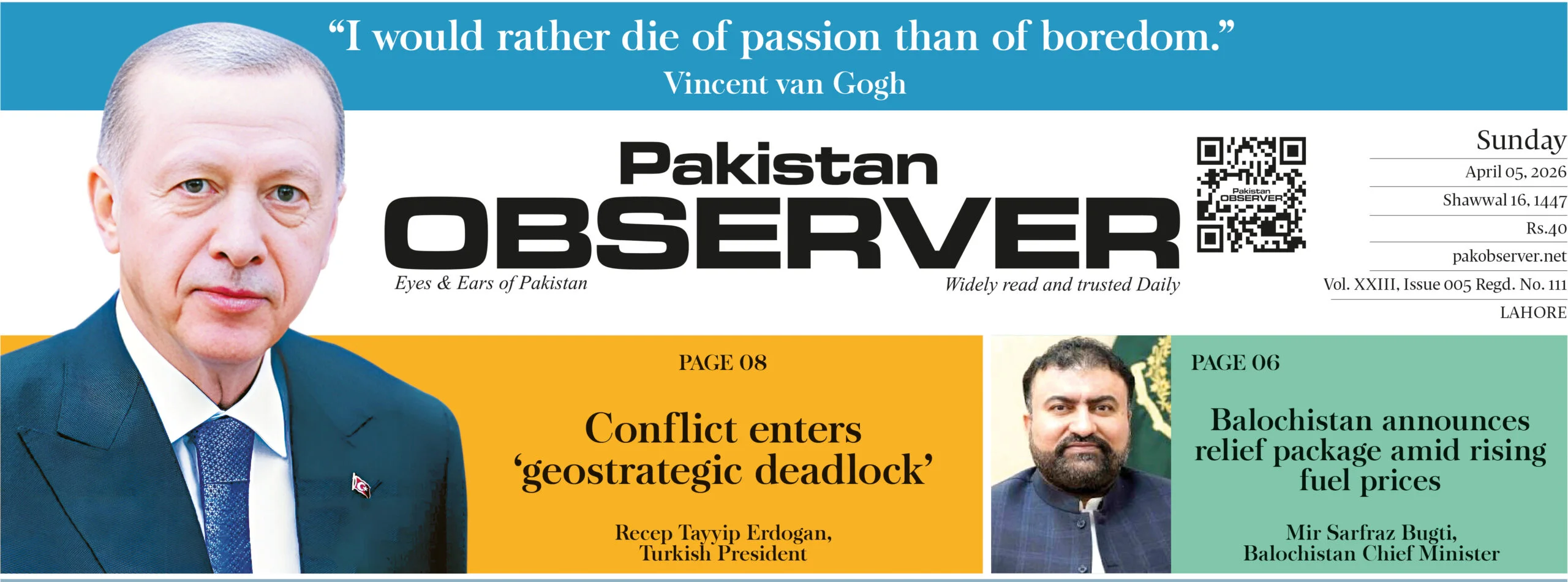 E-Paper Edition: London Heathrow Station News - April 5, 2026