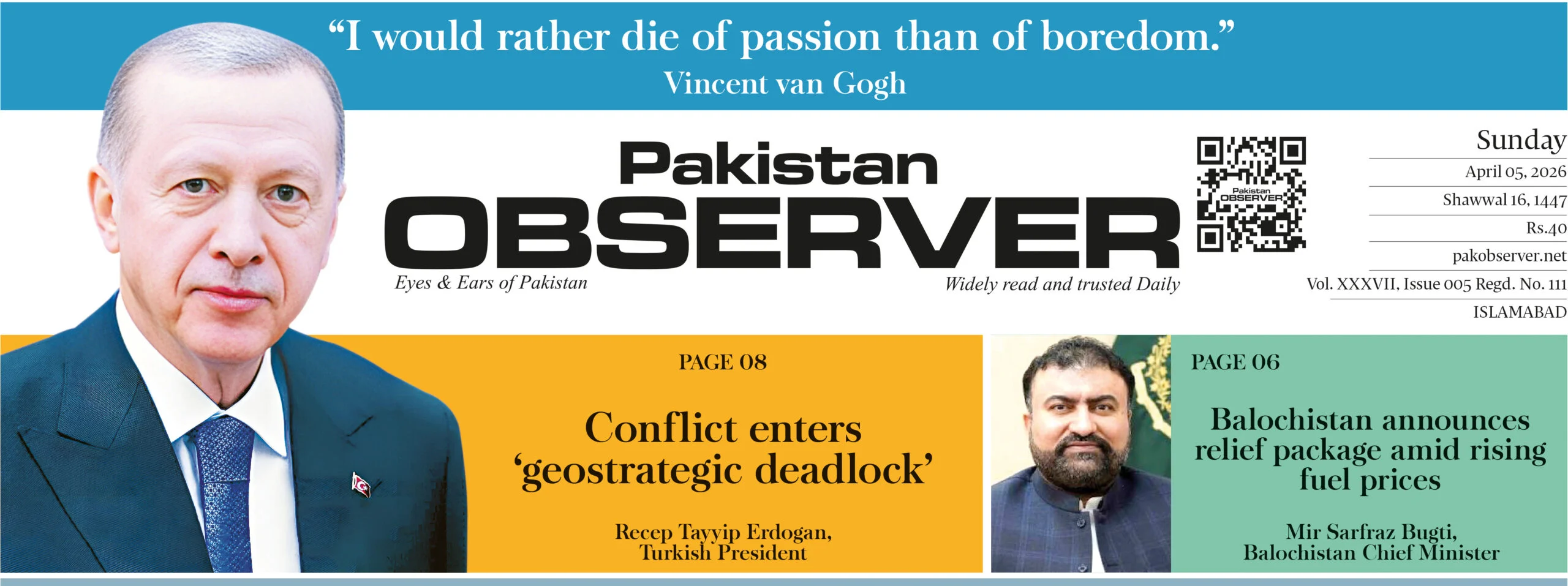 IBD Station E-Paper Edition April 5, 2026