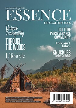 essence-a-visual-journey-through-sri-lanka-s-rural-heart-