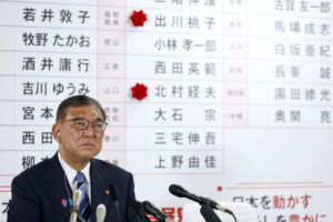 japan-s-election-results-challenge-trade-negotiations-with-us