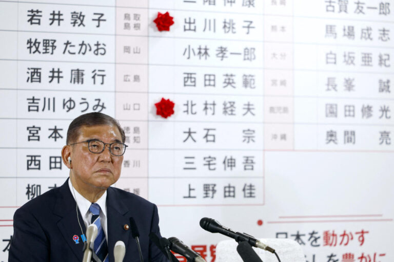 japan-s-election-results-challenge-trade-negotiations-with-us