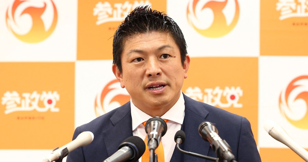 Nationalist Party Sanseito Gains Ground in Japan’s Latest Elections