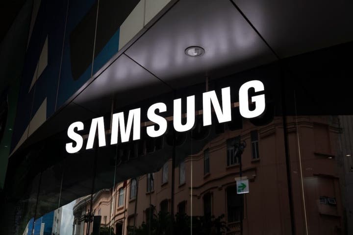 Samsung Secures $16.5 Billion Chip Deal as AI Race Intensifies