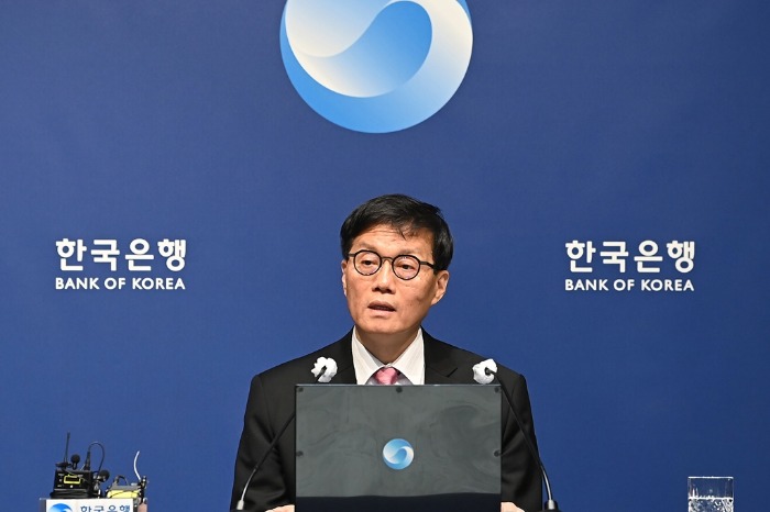 Bank of Korea to Hold Rates Steady Amid US Fed Pressure