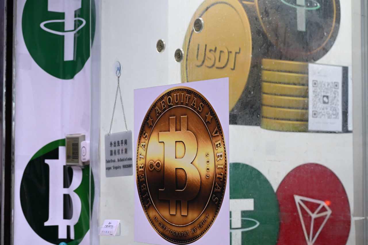 Bitcoin Plummets After Whale Dumps $100 Million in Holdings