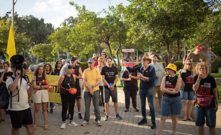 Israelis Protest and Strike for Hostage Release from Gaza