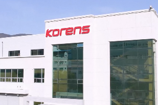 Korens Cleared of Trade Secret Charges in Urgent Legal Victory