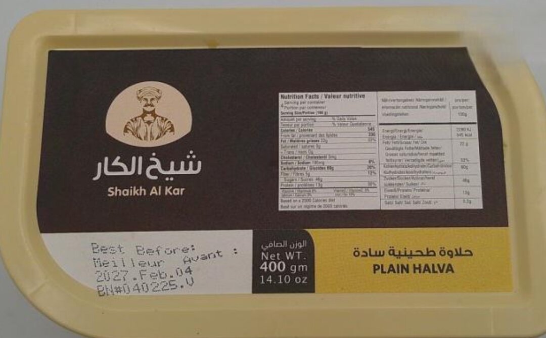 Nationwide Halva Recall Due to Salmonella Risk in Canada