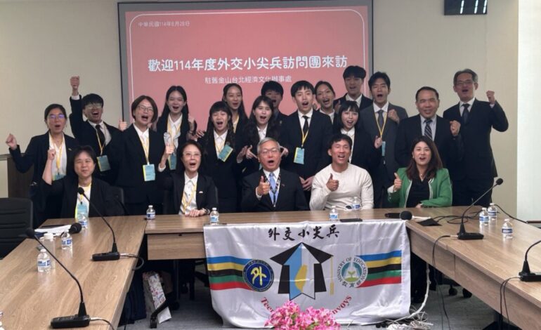 Taiwanese Teen Diplomats Engage San Francisco for Cultural Exchange