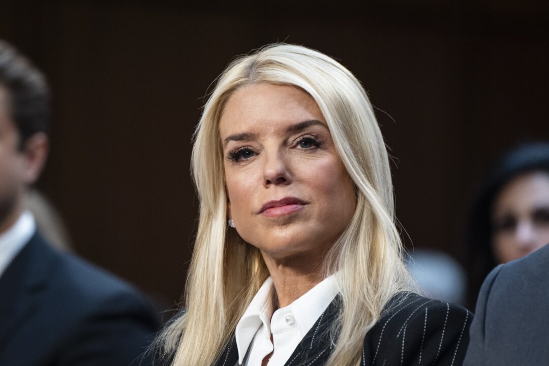 U.S. Attorney General Fires DOJ Employee Over Disrespectful Conduct