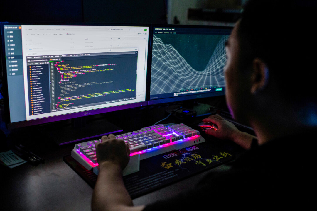 US and Allies Expose Links Between Beijing-Backed Hacking Group and Chinese Firms