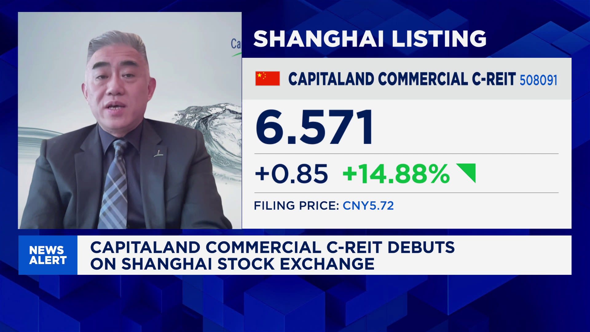China Sees Surge in Demand for Retail C-REITs, Says CapitaLand
