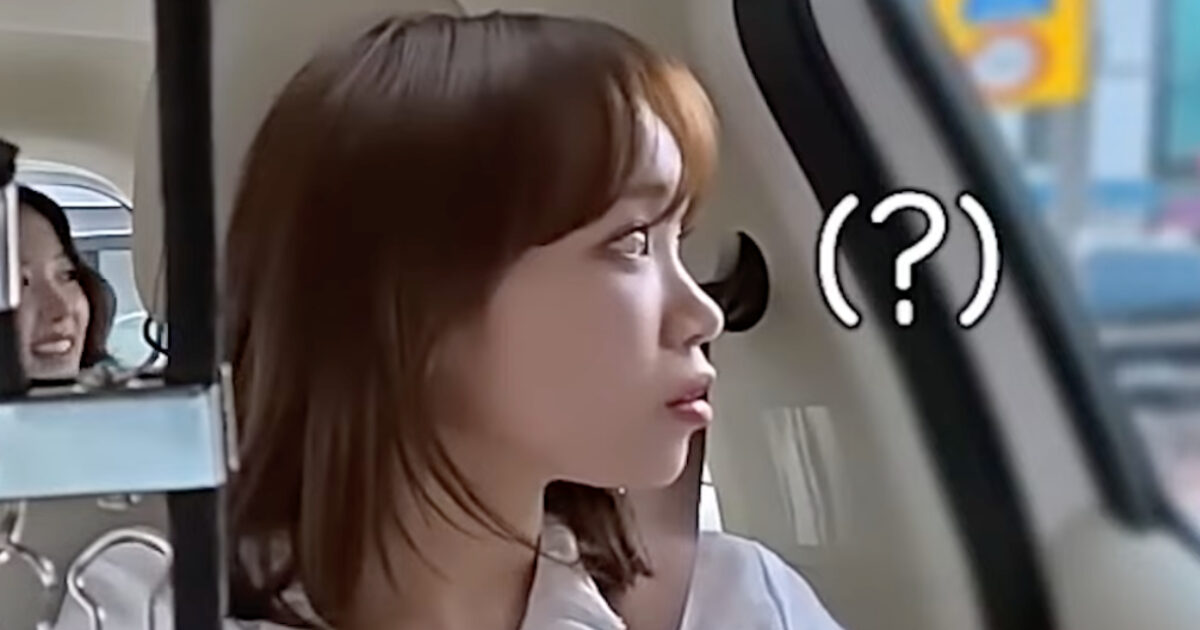 LE SSERAFIM’s Chaewon Faces Hilarious Driving Mishap at HYBE