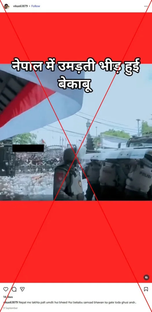 Misleading Video Links Indonesia Protest to Nepal Unrest
