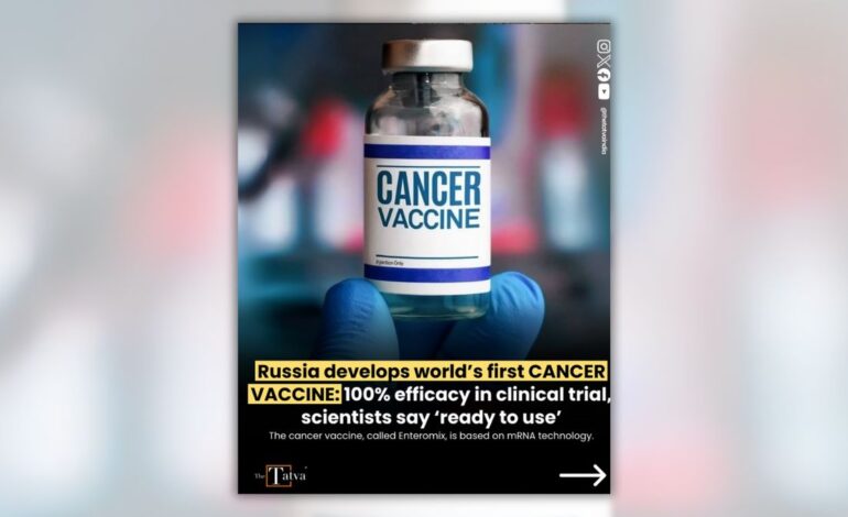 Russia Claims Cancer Vaccine Ready for Clinical Use, Confusion Persists
