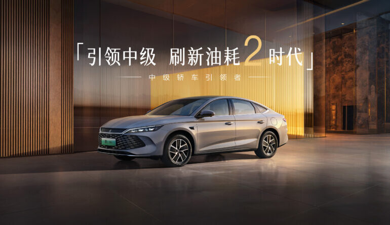 China Shifts Focus in Latest 5-Year Plan, Omits NEV Support