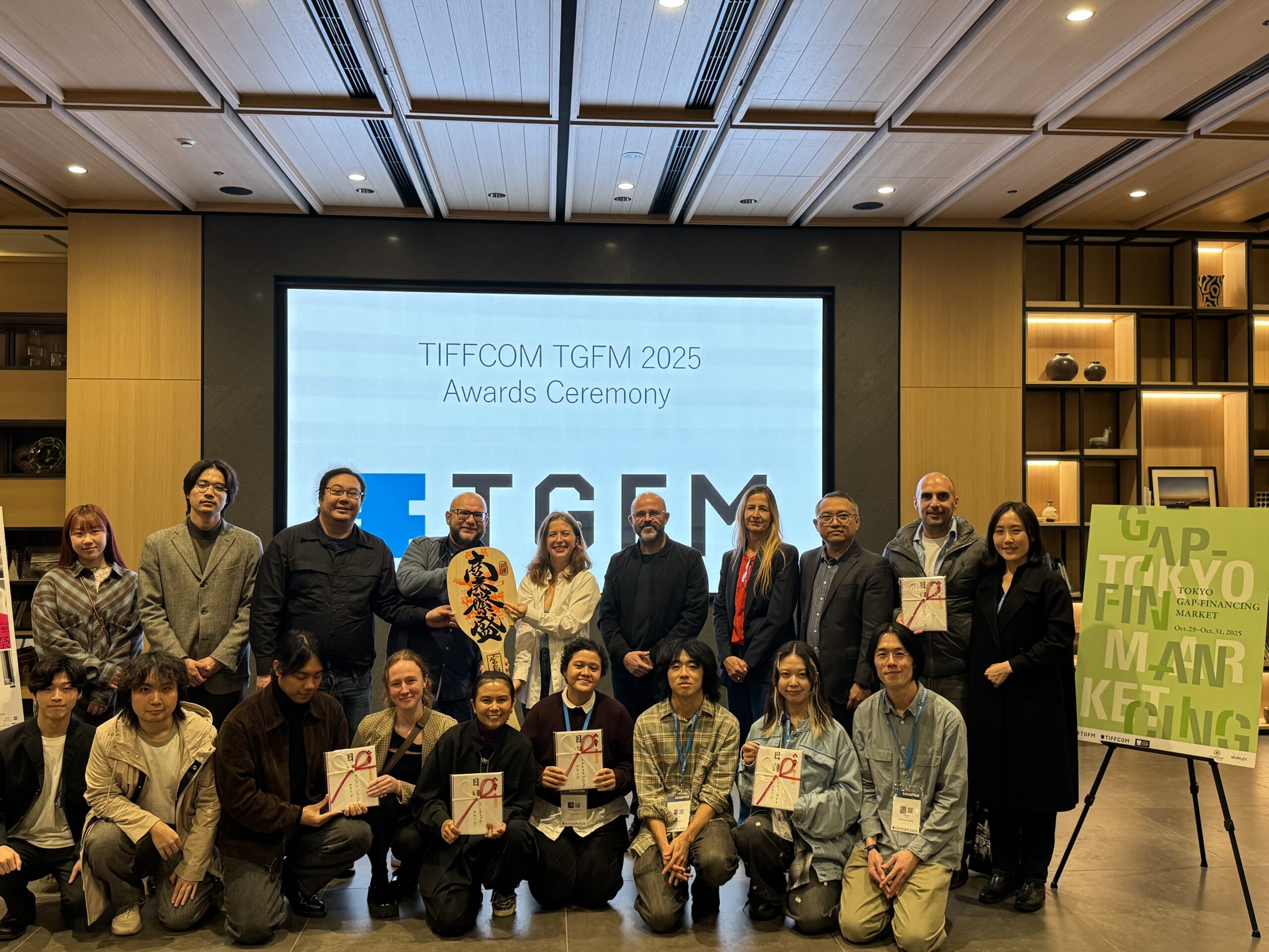 Kamila Andini’s ‘Four Seasons in Java’ Triumphs at Tokyo Awards