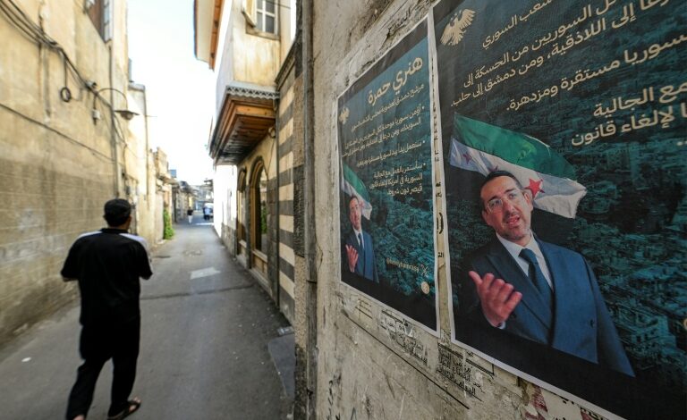 Syria Launches First Post-Assad Parliament Amid Controversy
