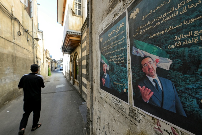Syria Launches First Post-Assad Parliament Amid Controversy