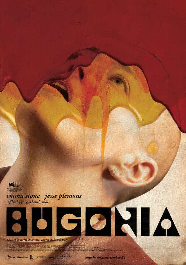 Yorgos Lanthimos and Vasilis Marmatakis Create Unique Film Posters