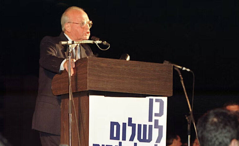 **30 Years After Rabin’s Assassination: Is His Legacy Fading?**