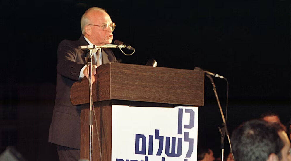**30 Years After Rabin’s Assassination: Is His Legacy Fading?**