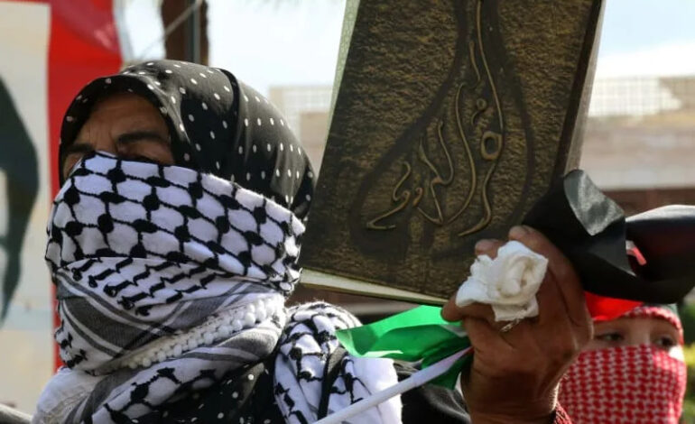 Al-Jamaa al-Islamiya Links to Hamas and Hezbollah Revealed