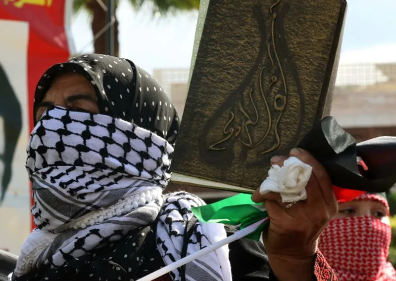 Al-Jamaa al-Islamiya Links to Hamas and Hezbollah Revealed