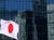Japanese Manufacturing Sentiment Soars in November Tankan Survey
