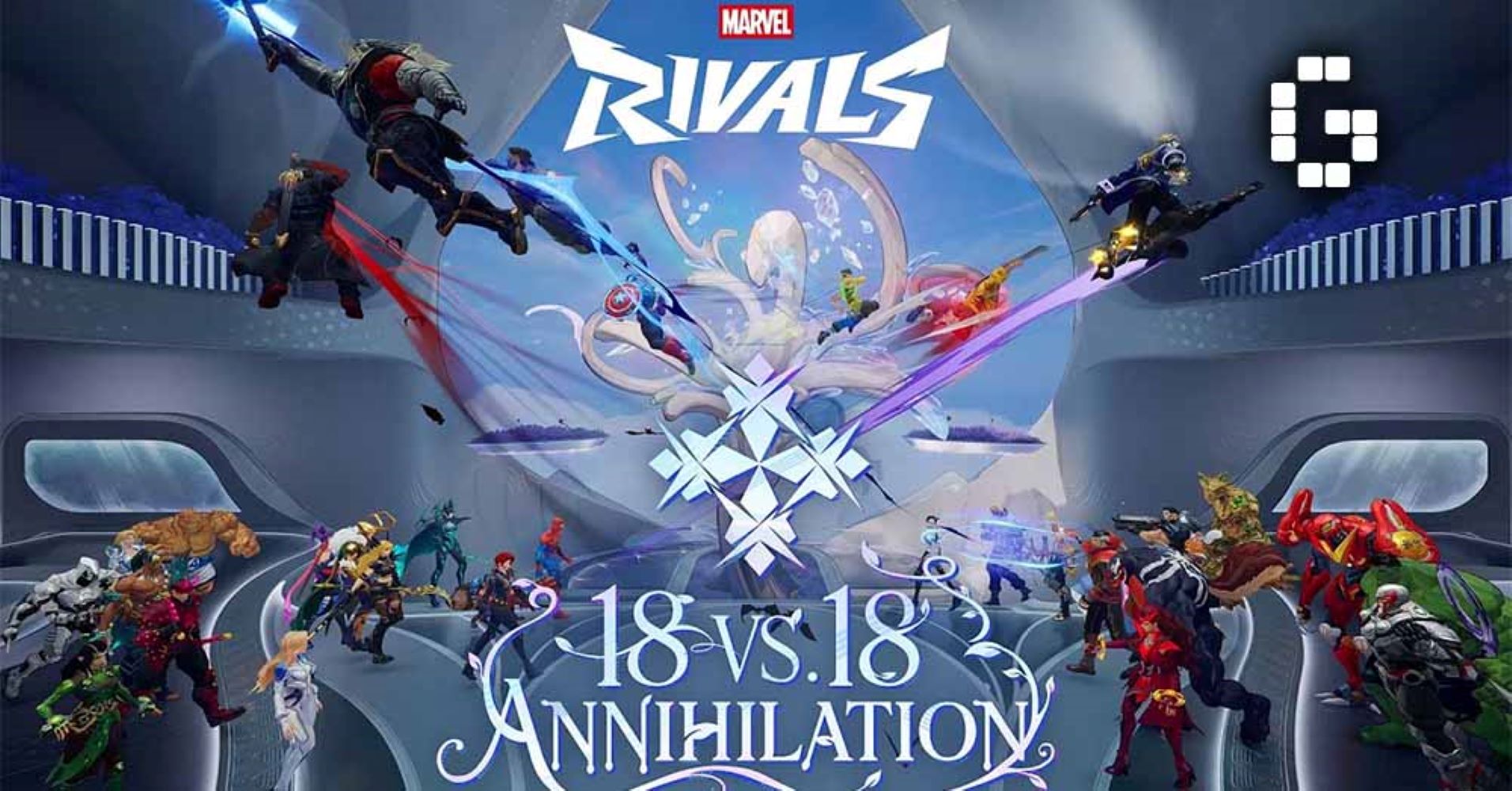 Marvel Rivals Unleashes 18v18 Annihilation Mode for Anniversary