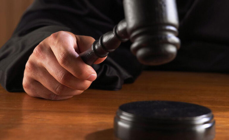 Philadelphia Man Sentenced to 6 Years for Cellphone Robbery