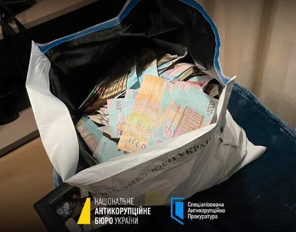 Ukraine Unveils Major Corruption Scandal in Dramatic Series of Videos