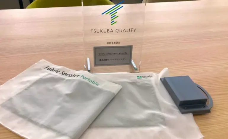 Japanese Startup Unveils Innovative Fabric-Based Speaker