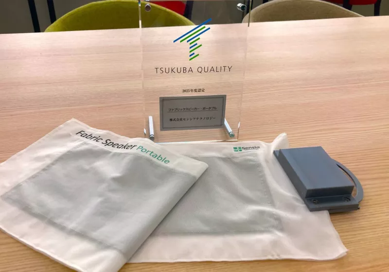 Japanese Startup Unveils Innovative Fabric-Based Speaker