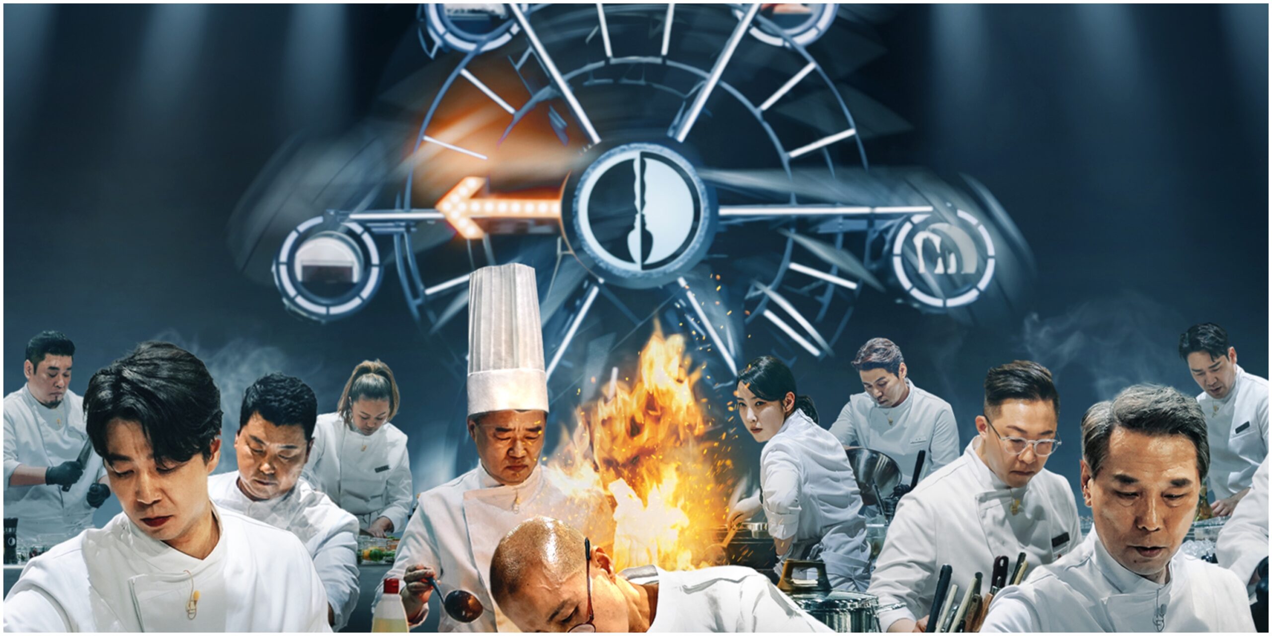 Netflix Unveils Trailer for Season 2 of Culinary Class Wars