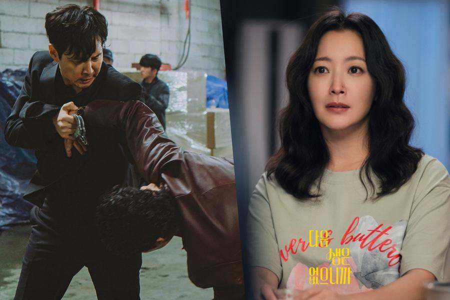 “Nice To Not Meet You” Holds Top Spot in Ratings Battle