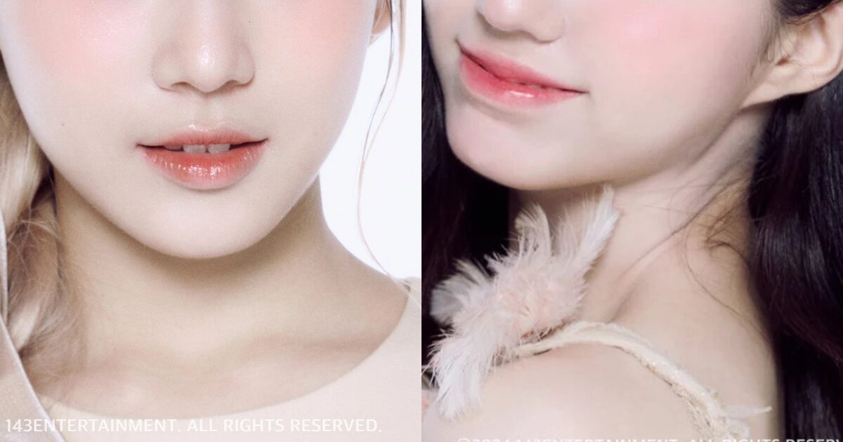 Urgent Update: Korean Members of MADEIN Set to Depart Group