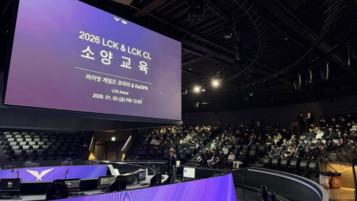 Riot Games Hosts Urgent Ethics Training for 150 LCK Players